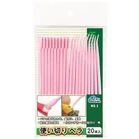 Plastic Model Supplies - Mineshima Spatula