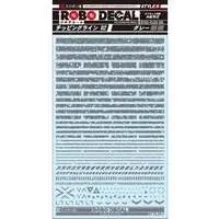 Decals - Robo Decal