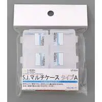 Plastic Model Supplies - S.J.Multi-Case