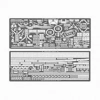 1/350 Scale Model Kit - Etching parts