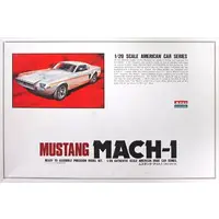 Plastic Model Kit - Vehicle