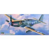 1/72 Scale Model Kit - Fighter aircraft model kits / North American P-51 Mustang