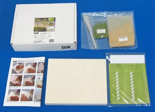 Plastic Model Kit - Scenic Materials