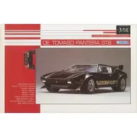 1/24 Scale Model Kit - Vehicle