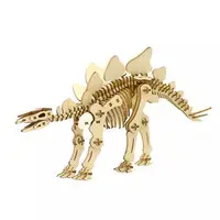 Ki-gu-mi - Dinosaur Model Kits