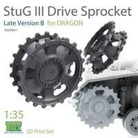 1/35 Scale Model Kit - Grade Up Parts