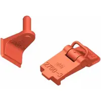 1/35 Scale Model Kit - Grade Up Parts