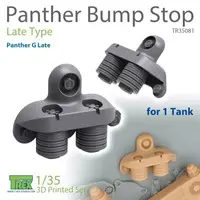 1/35 Scale Model Kit - Grade Up Parts