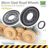 1/35 Scale Model Kit - Grade Up Parts