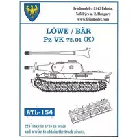1/35 Scale Model Kit - Grade Up Parts