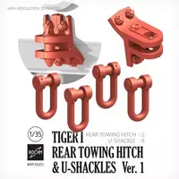 1/35 Scale Model Kit - Grade Up Parts