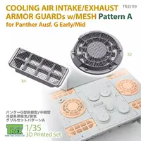 1/35 Scale Model Kit - Grade Up Parts / Panther Type G