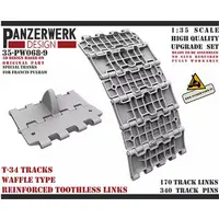1/35 Scale Model Kit - Grade Up Parts