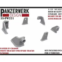 1/35 Scale Model Kit - Grade Up Parts