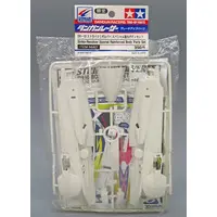 Plastic Model Parts - Mini 4WD Parts