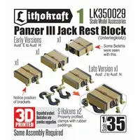 1/35 Scale Model Kit - Grade Up Parts