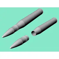 1/35 Scale Model Kit - Grade Up Parts