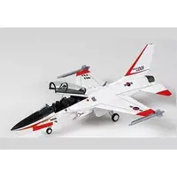 1/48 Scale Model Kit - Trainer aircraft