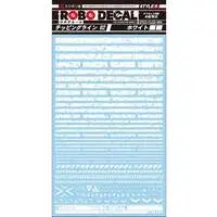 Decals - Robo Decal