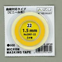 Decals - Micron Masking Tape
