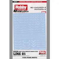 Decals - HobbyJAPAN Modeler's