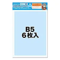 Decals - Clear Decal TH