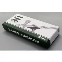 Plastic Model Tools - Airbrushes - Airtex Airbrush Experience Series