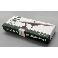 Plastic Model Tools - Airbrushes - Airtex Airbrush Experience Series