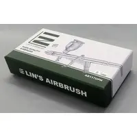 Plastic Model Tools - Airbrushes - Airtex Airbrush Experience Series