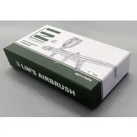 Plastic Model Tools - Airbrushes - Airtex Airbrush Experience Series