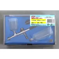 Plastic Model Tools - Airbrushes - Airtex Airbrush Experience Series