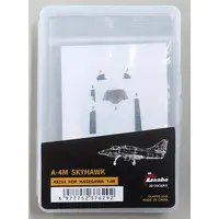 1/48 Scale Model Kit - Detail-Up Parts / A-4 Skyhawk