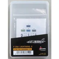 1/72 Scale Model Kit - Detail-Up Parts / Lockheed F-35 Lightning II