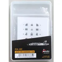 1/48 Scale Model Kit - Detail-Up Parts