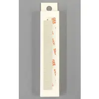 File - Self-Adhesive Sandpaper
