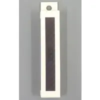 File - Self-Adhesive Sandpaper