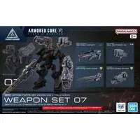 Plastic Model Kit - Optional Parts - 30 MINUTES MISSIONS