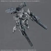 Plastic Model Kit - Optional Parts - 30 MINUTES MISSIONS