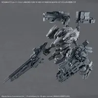 Plastic Model Kit - Optional Parts - 30 MINUTES MISSIONS