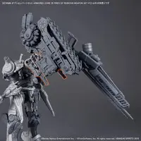 Plastic Model Kit - Optional Parts - 30 MINUTES MISSIONS