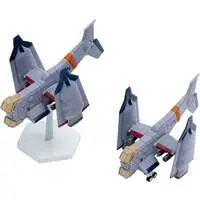1/350 Scale Model Kit - EVANGELION