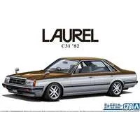 1/24 Scale Model Kit - NISSAN