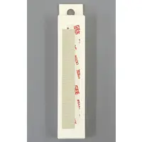 File - Self-Adhesive Sandpaper