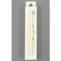 File - Self-Adhesive Sandpaper