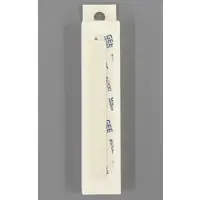 File - Self-Adhesive Sandpaper