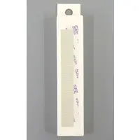 File - Self-Adhesive Sandpaper