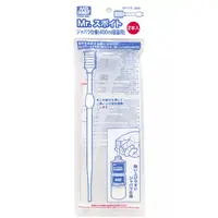Plastic Model Supplies - Mr.HOBBY
