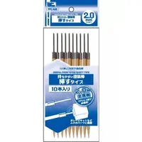 Plastic Model Supplies - Plastic Model Parts - Garage Kit - Premium parts collection