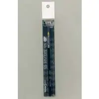 Plastic Model Tools - Brush - Mr. Brush