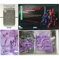 Plastic Model Kit - Garage Kit - EVANGELION